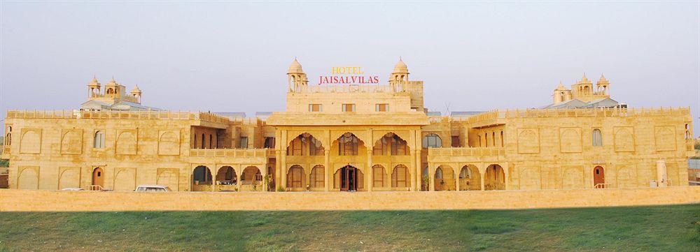 3 Palms Jaisal Vilas 斋沙默尔 外观 照片